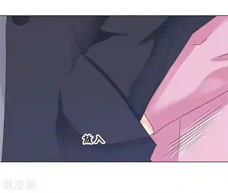 楚医生也要谈恋爱第82话