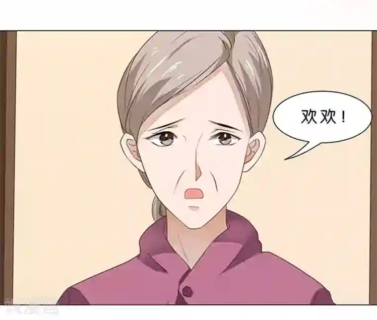 楚医生也要谈恋爱第82话