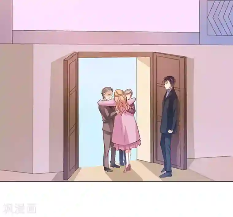 楚医生也要谈恋爱第82话