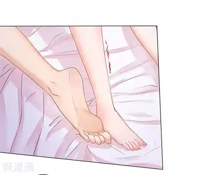 楚医生也要谈恋爱第85话