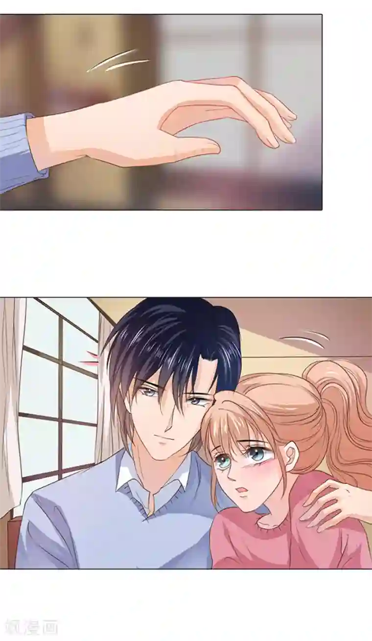 楚医生也要谈恋爱第87话