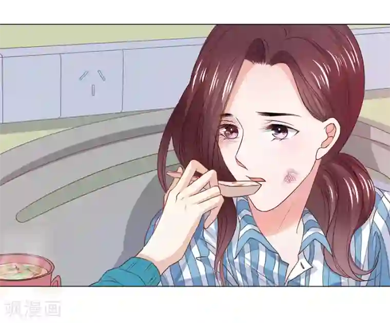 楚医生也要谈恋爱第89话