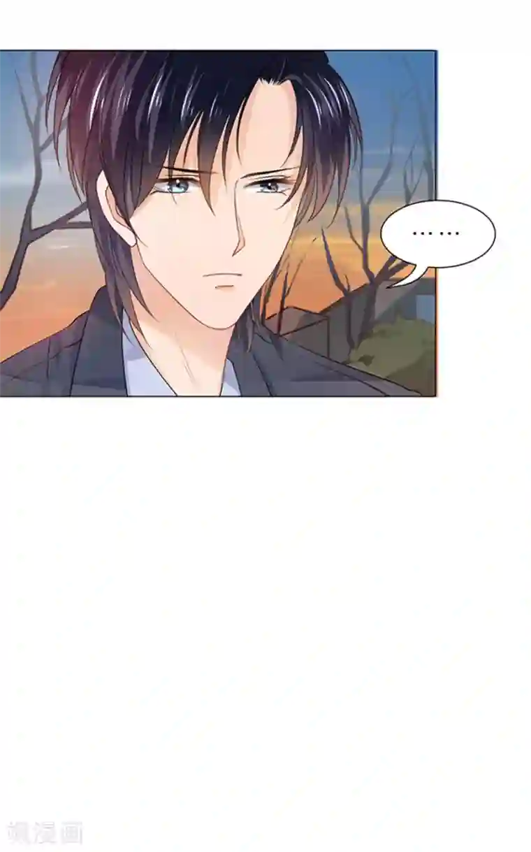 楚医生也要谈恋爱第91话