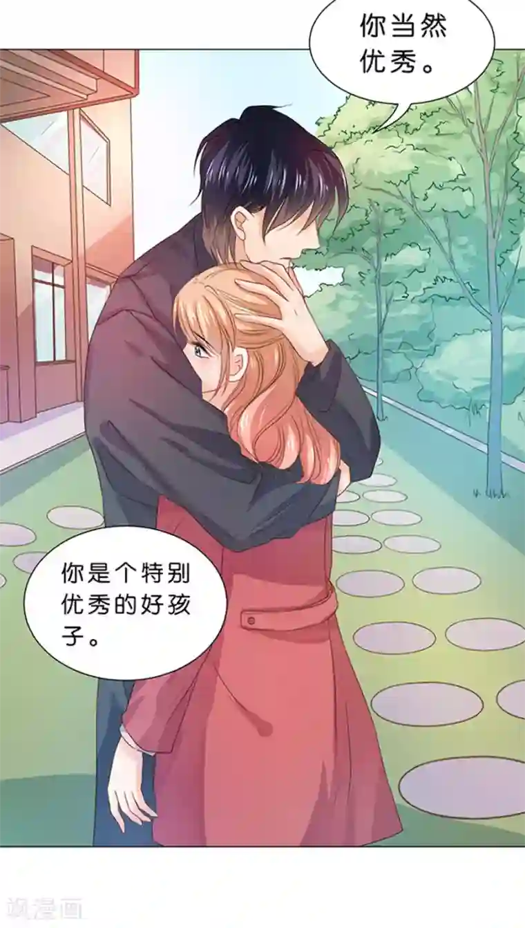 楚医生也要谈恋爱第91话