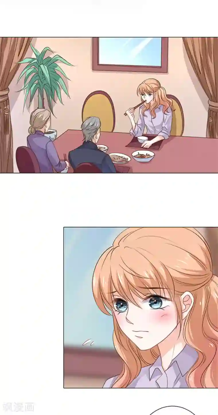 楚医生也要谈恋爱第96话