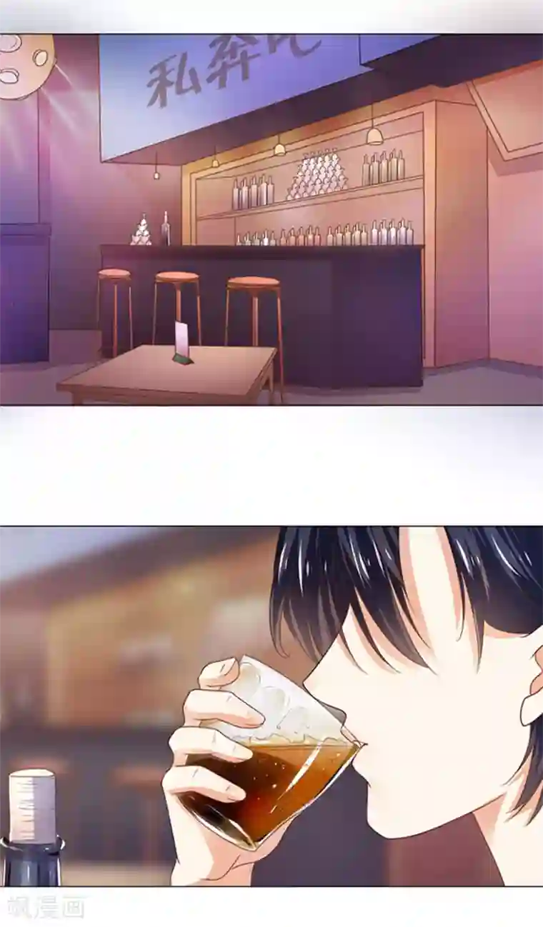 楚医生也要谈恋爱第100话