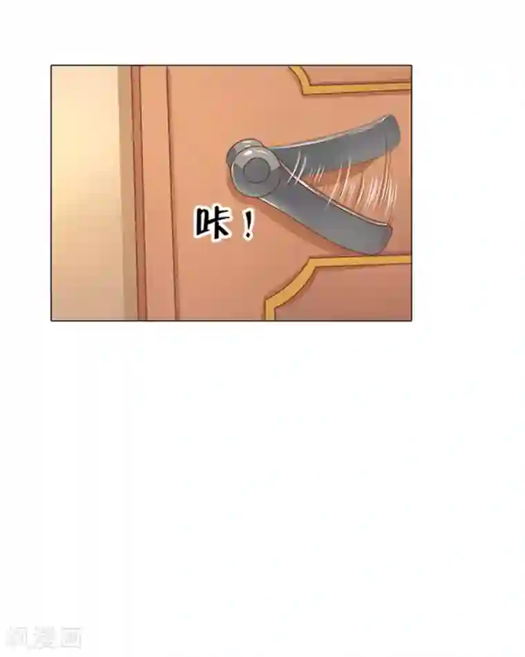 楚医生也要谈恋爱第104话