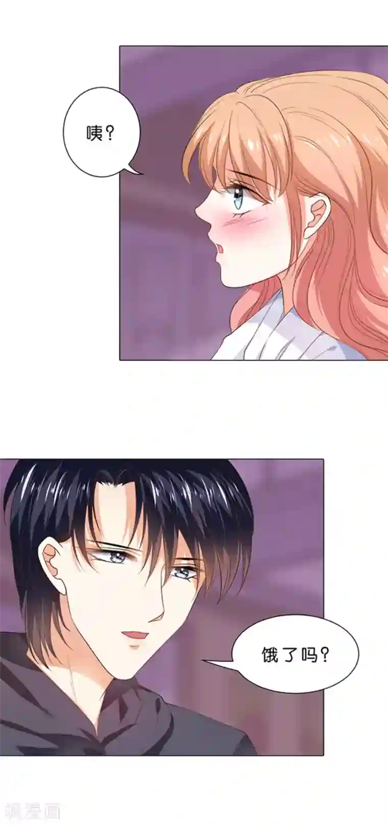 楚医生也要谈恋爱第105话