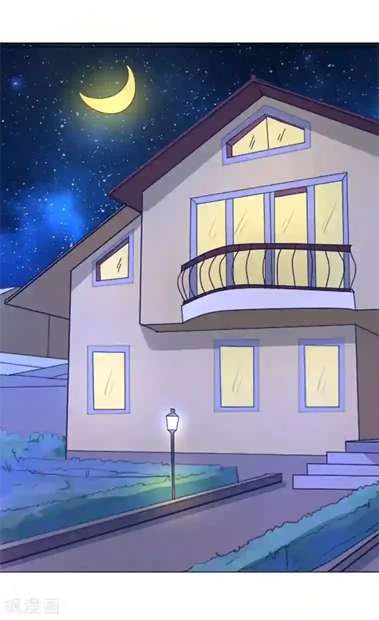 楚医生也要谈恋爱第105话