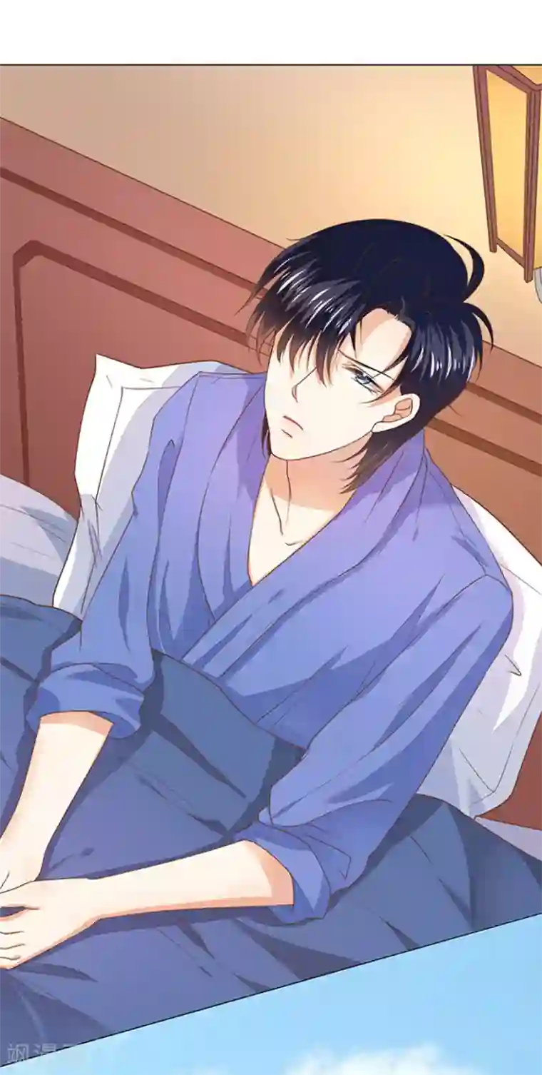 楚医生也要谈恋爱第105话