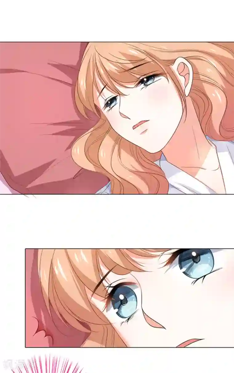 楚医生也要谈恋爱第105话