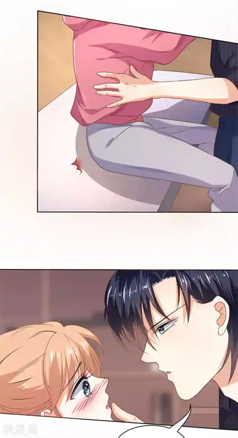 楚医生也要谈恋爱第110话