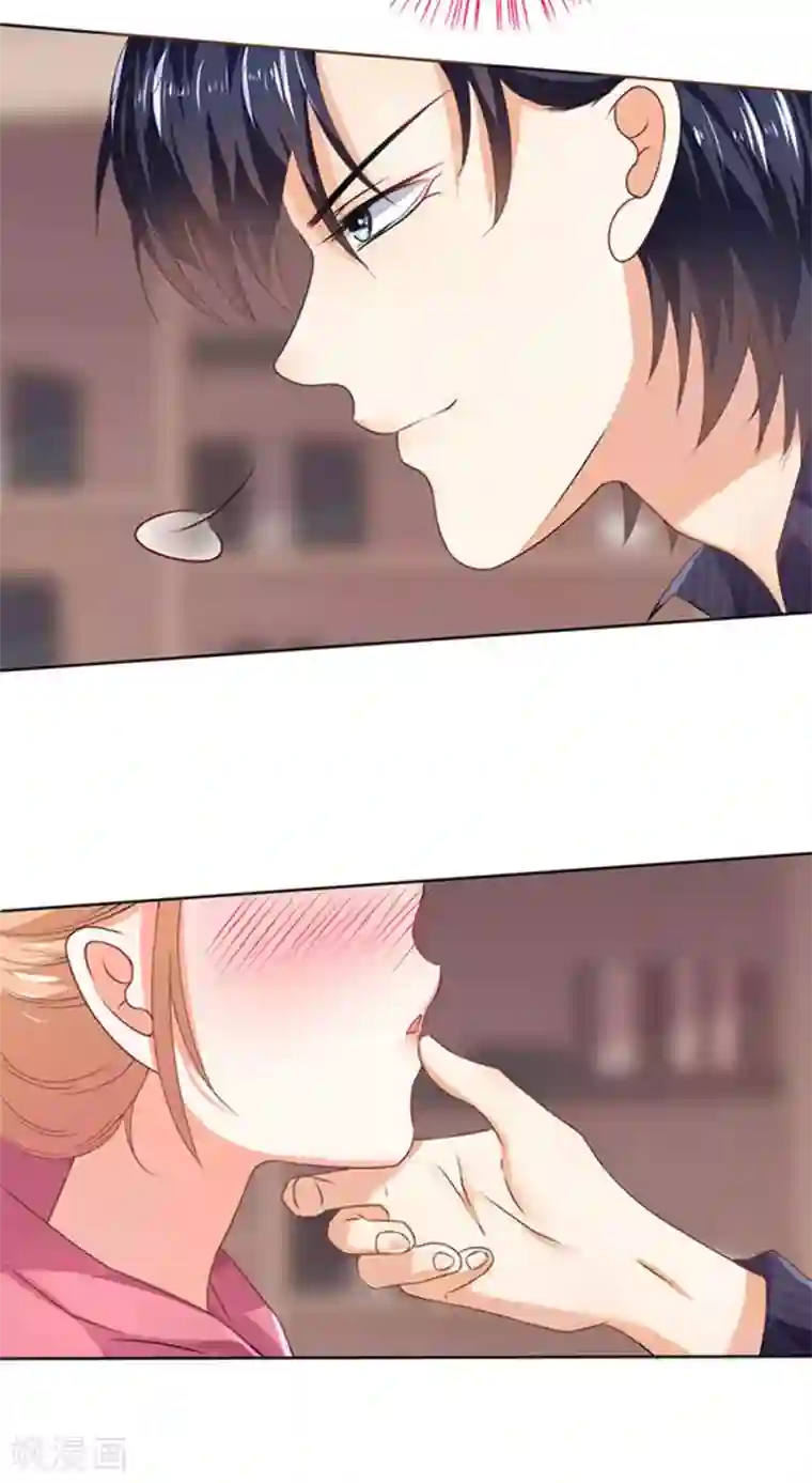 楚医生也要谈恋爱第110话