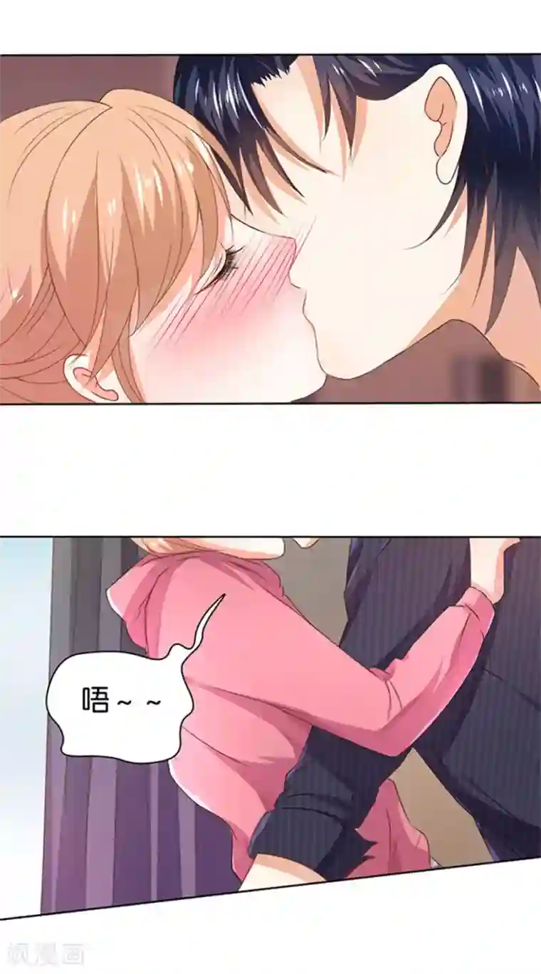 楚医生也要谈恋爱第110话