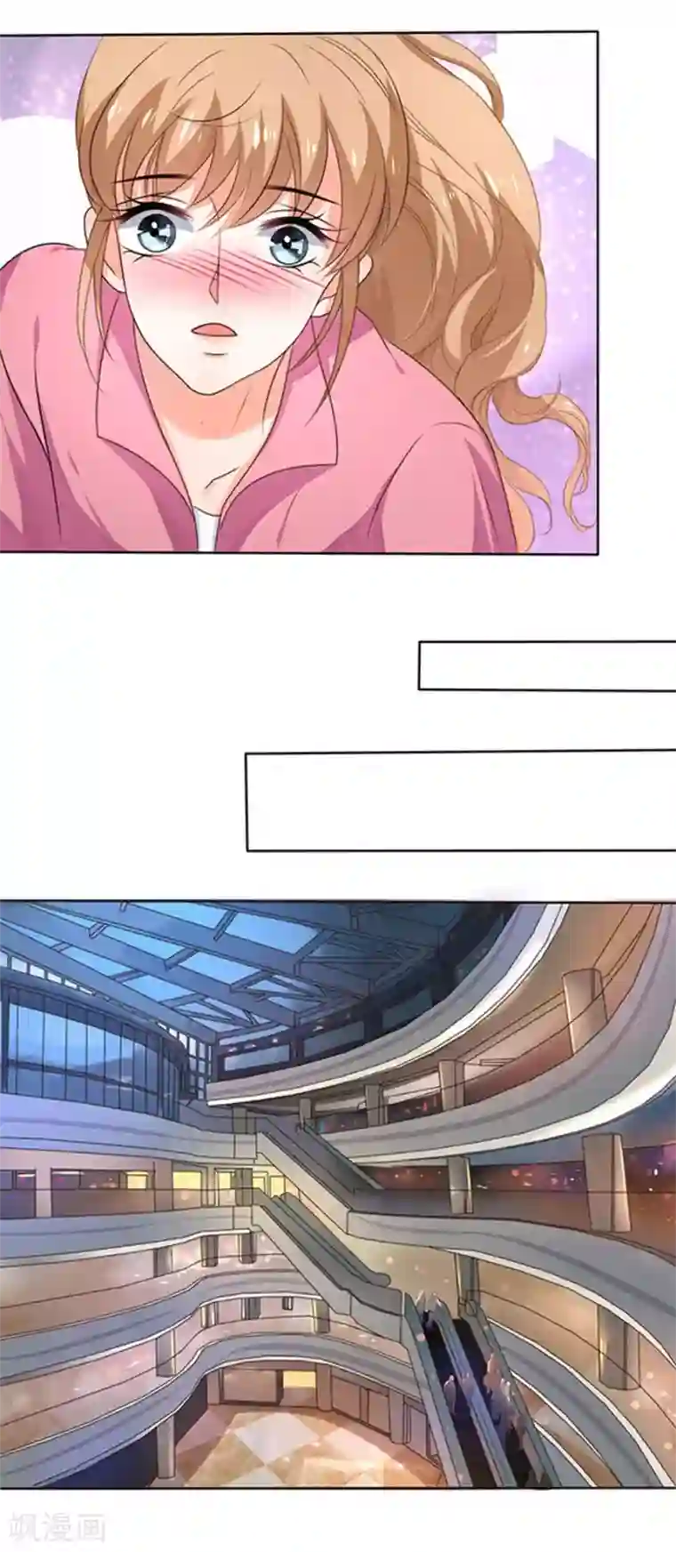 楚医生也要谈恋爱第116话