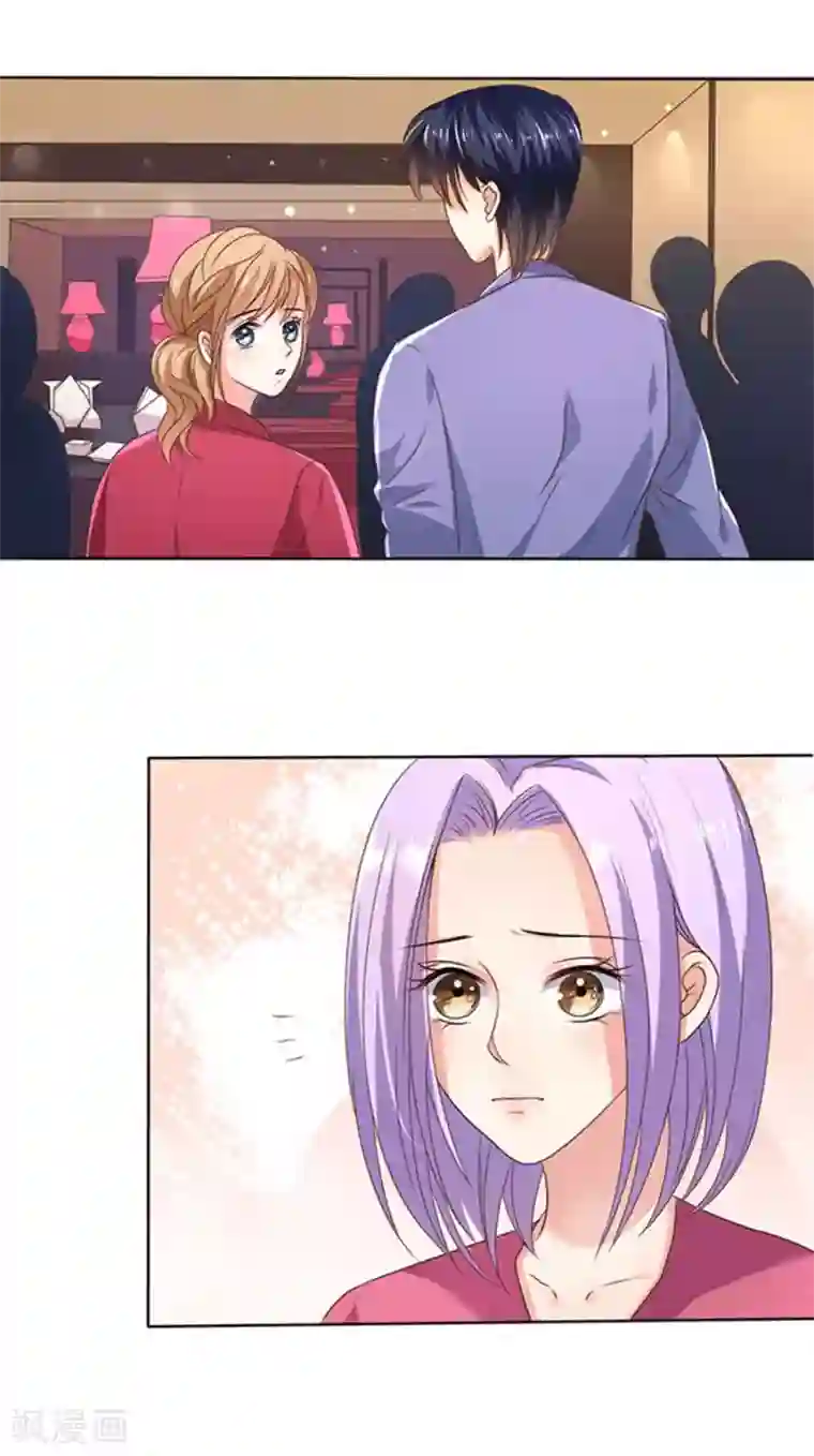 楚医生也要谈恋爱第117话