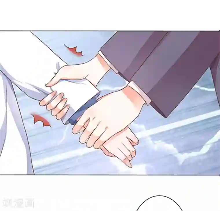 楚医生也要谈恋爱第120话