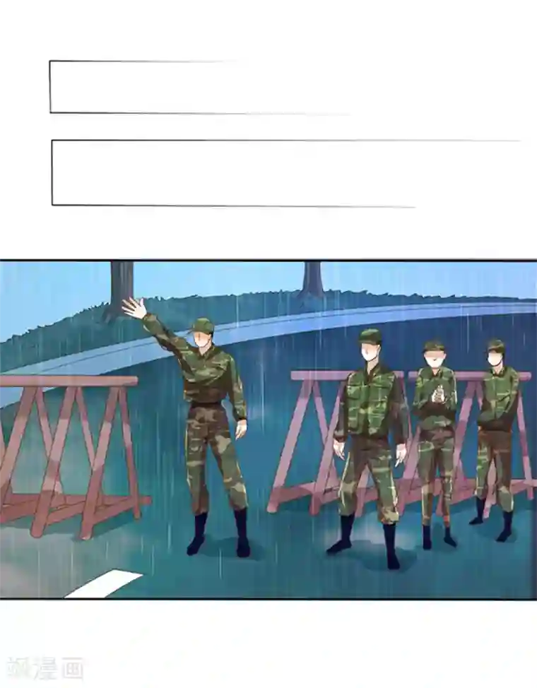 楚医生也要谈恋爱第120话