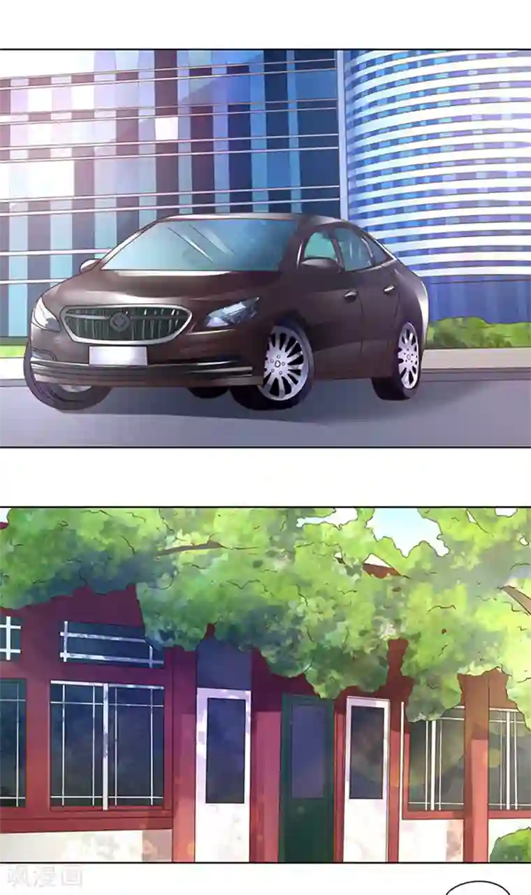 楚医生也要谈恋爱第125话