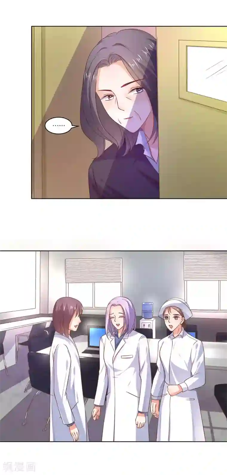 楚医生也要谈恋爱第128话