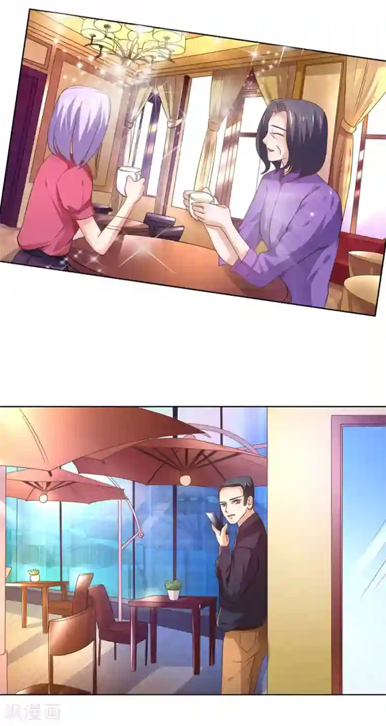 楚医生也要谈恋爱第128话