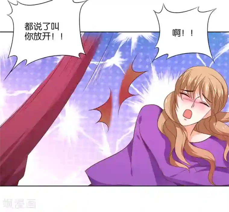 楚医生也要谈恋爱第131话