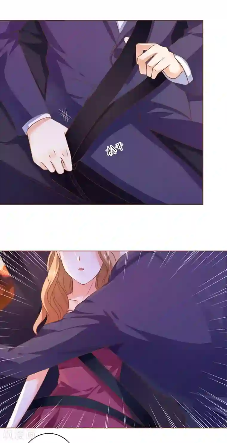 楚医生也要谈恋爱第134话