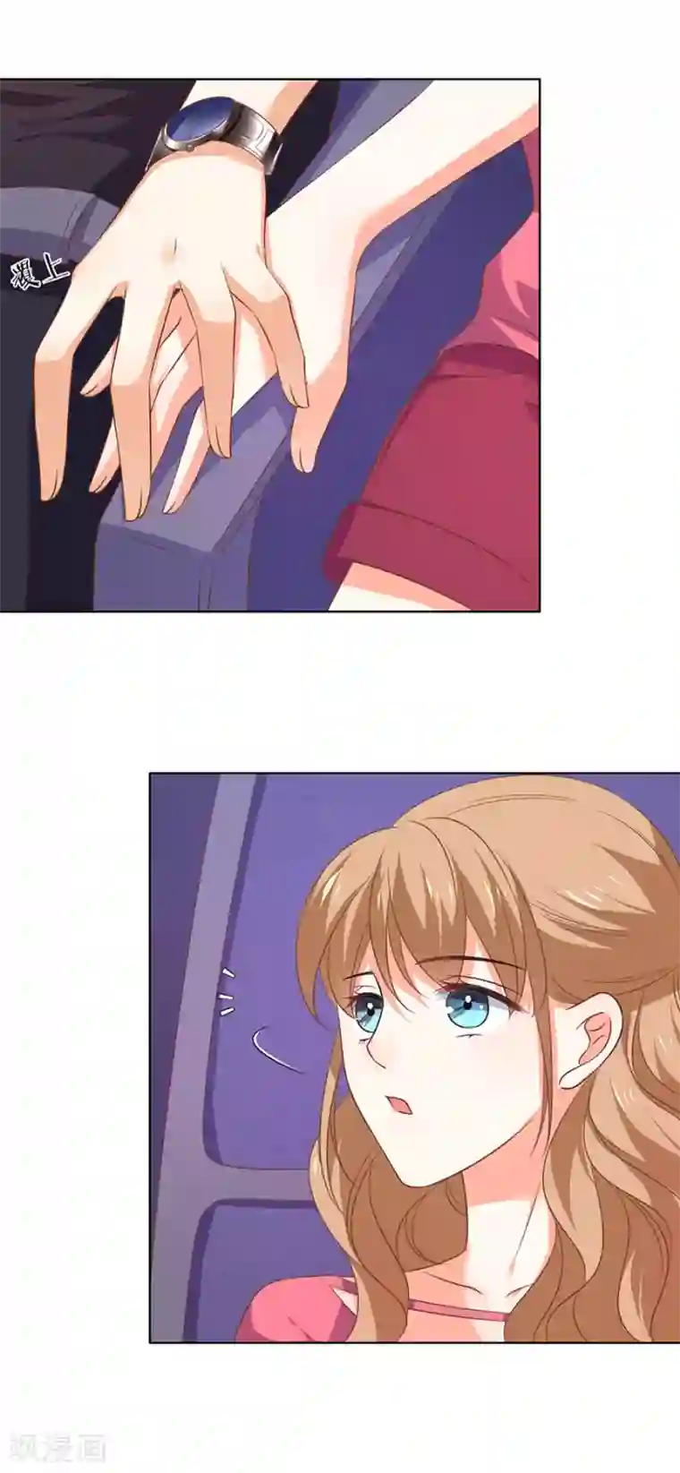 楚医生也要谈恋爱第134话