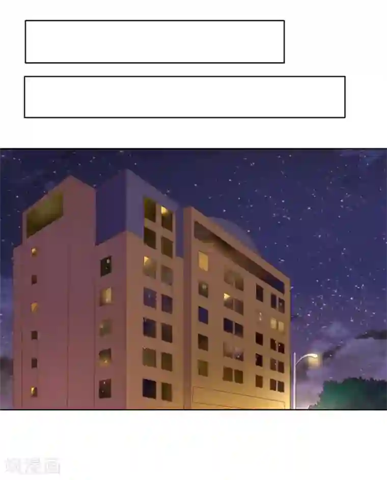 楚医生也要谈恋爱第135话