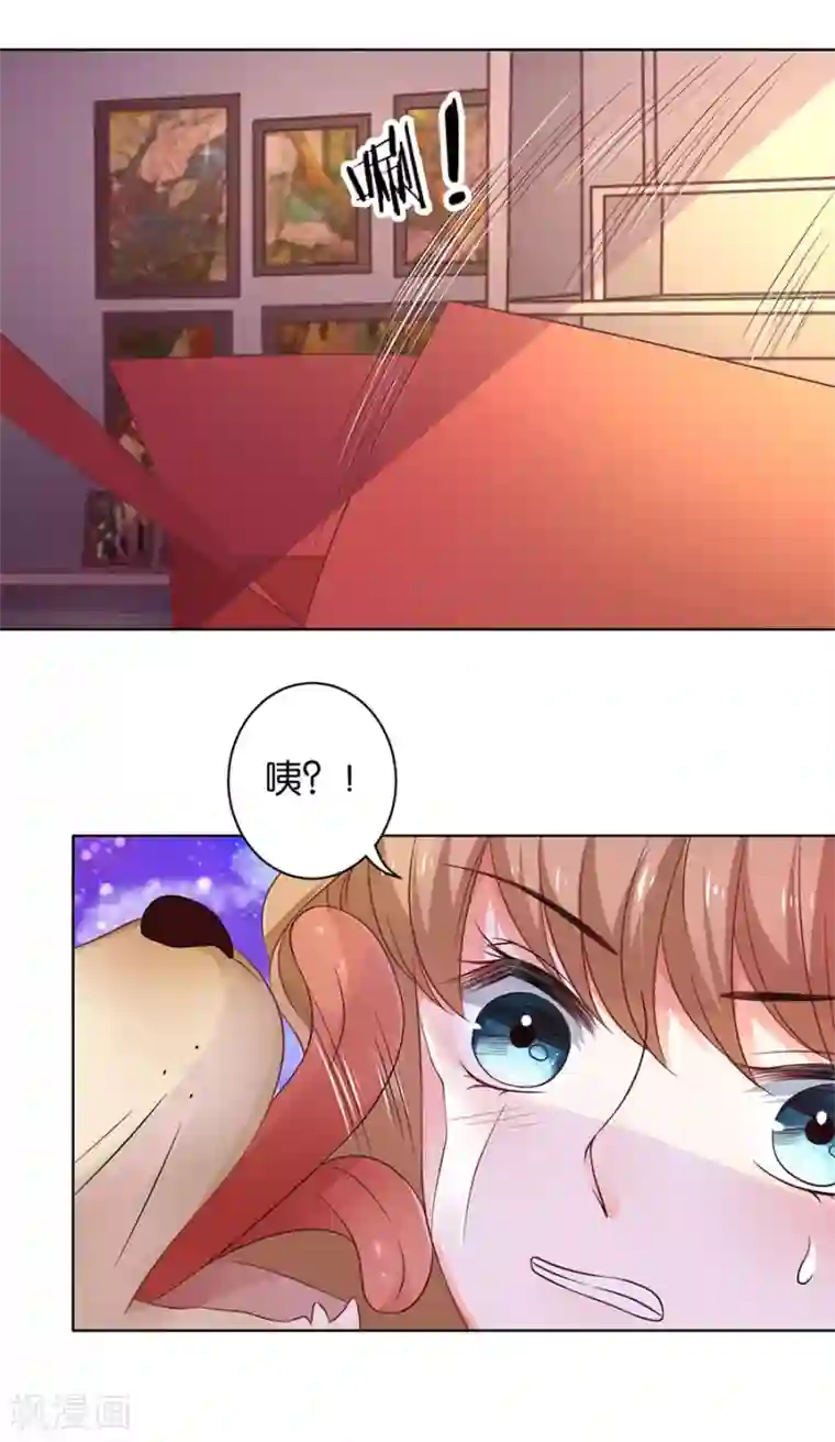 楚医生也要谈恋爱第137话