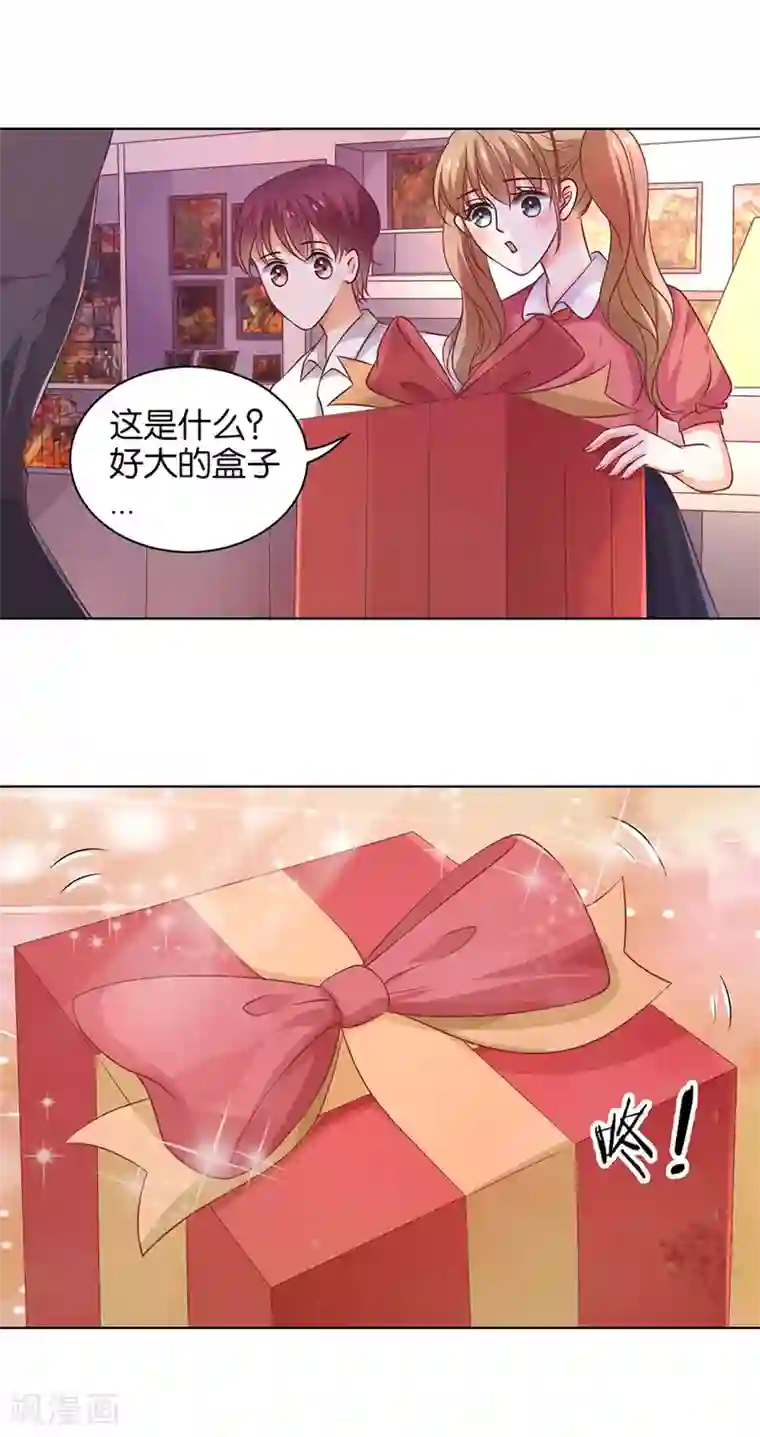 楚医生也要谈恋爱第137话