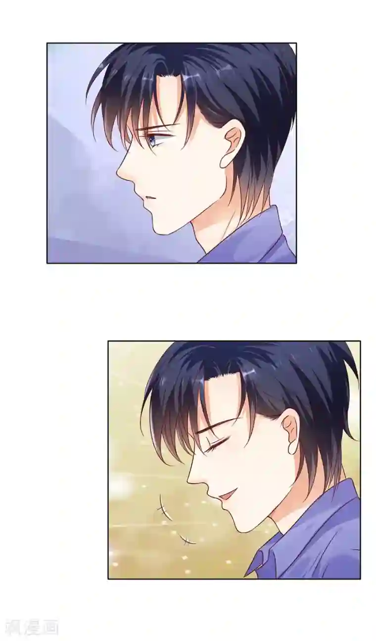 楚医生也要谈恋爱第140话