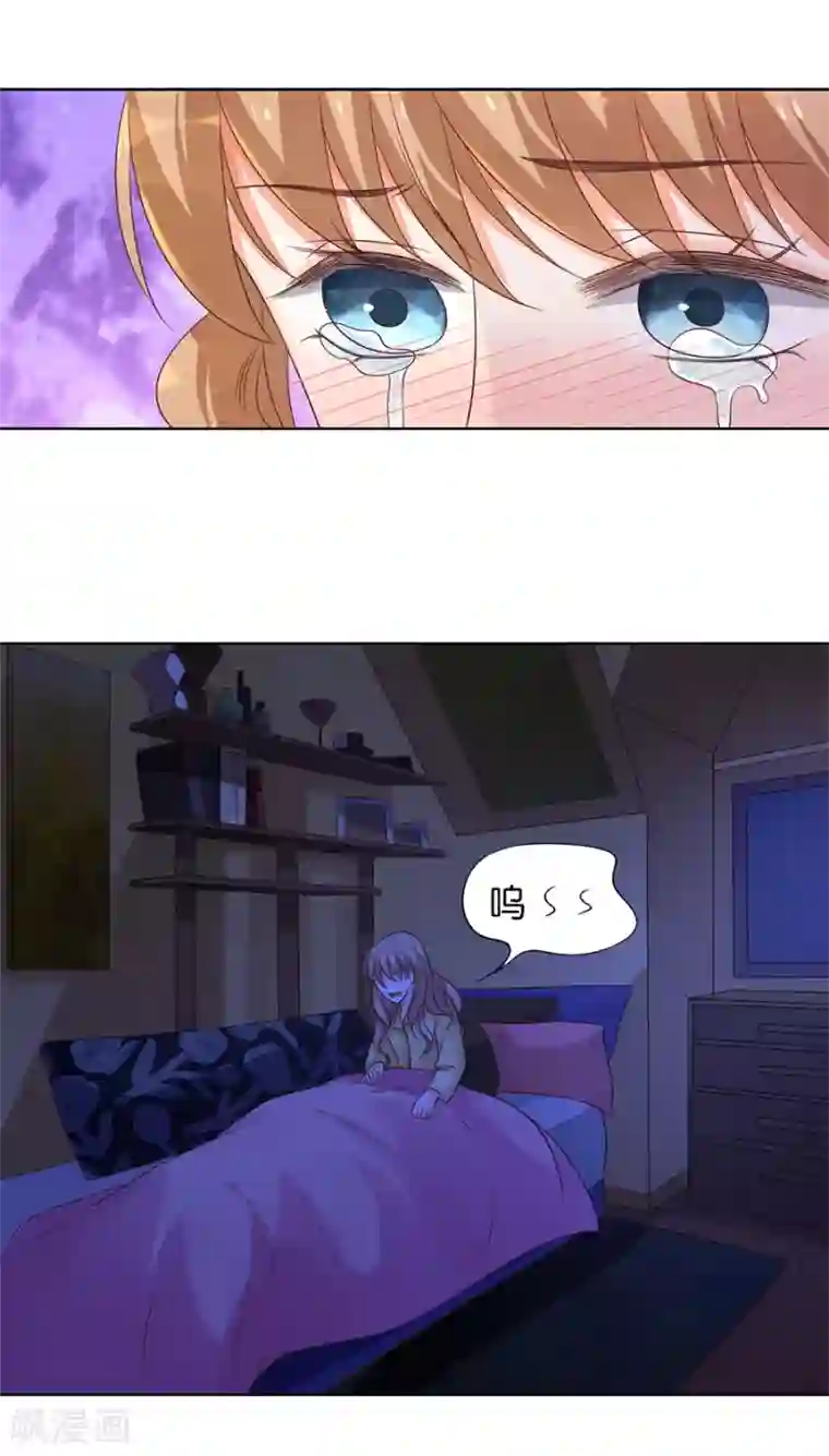 楚医生也要谈恋爱第140话