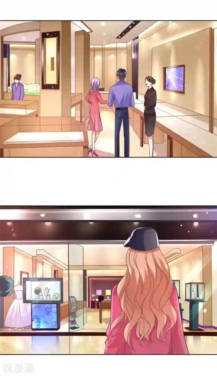 楚医生也要谈恋爱第141话