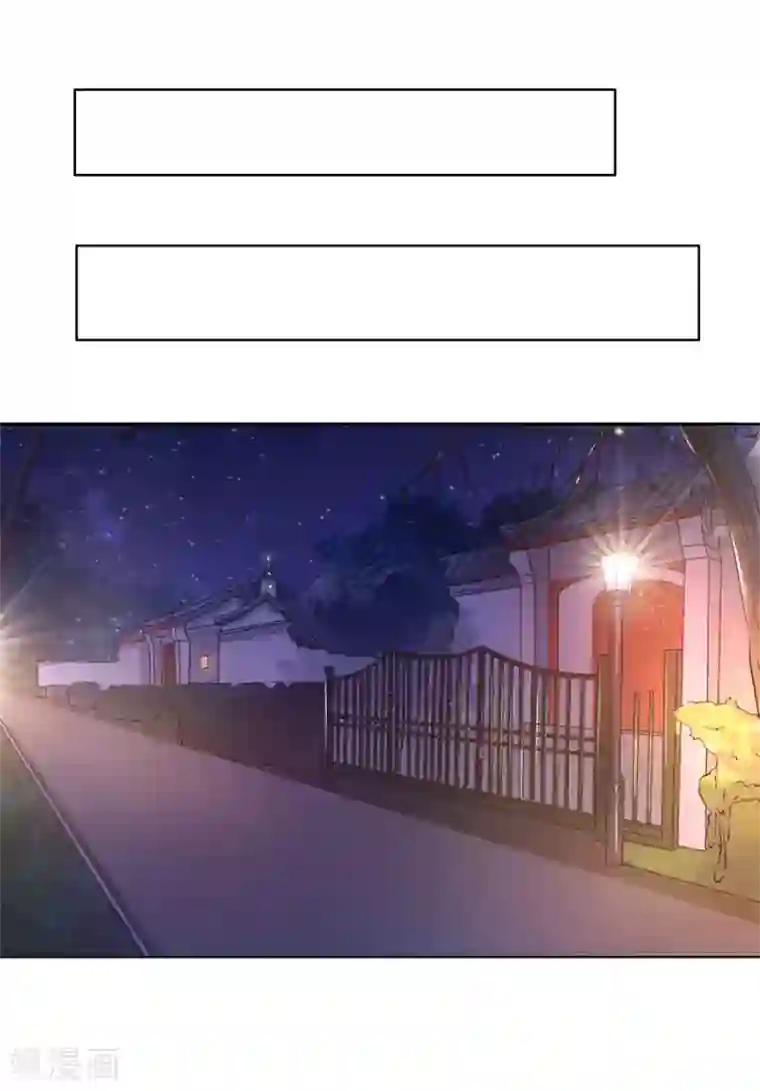 楚医生也要谈恋爱第145话