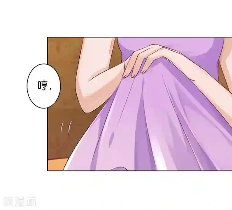 楚医生也要谈恋爱第146话