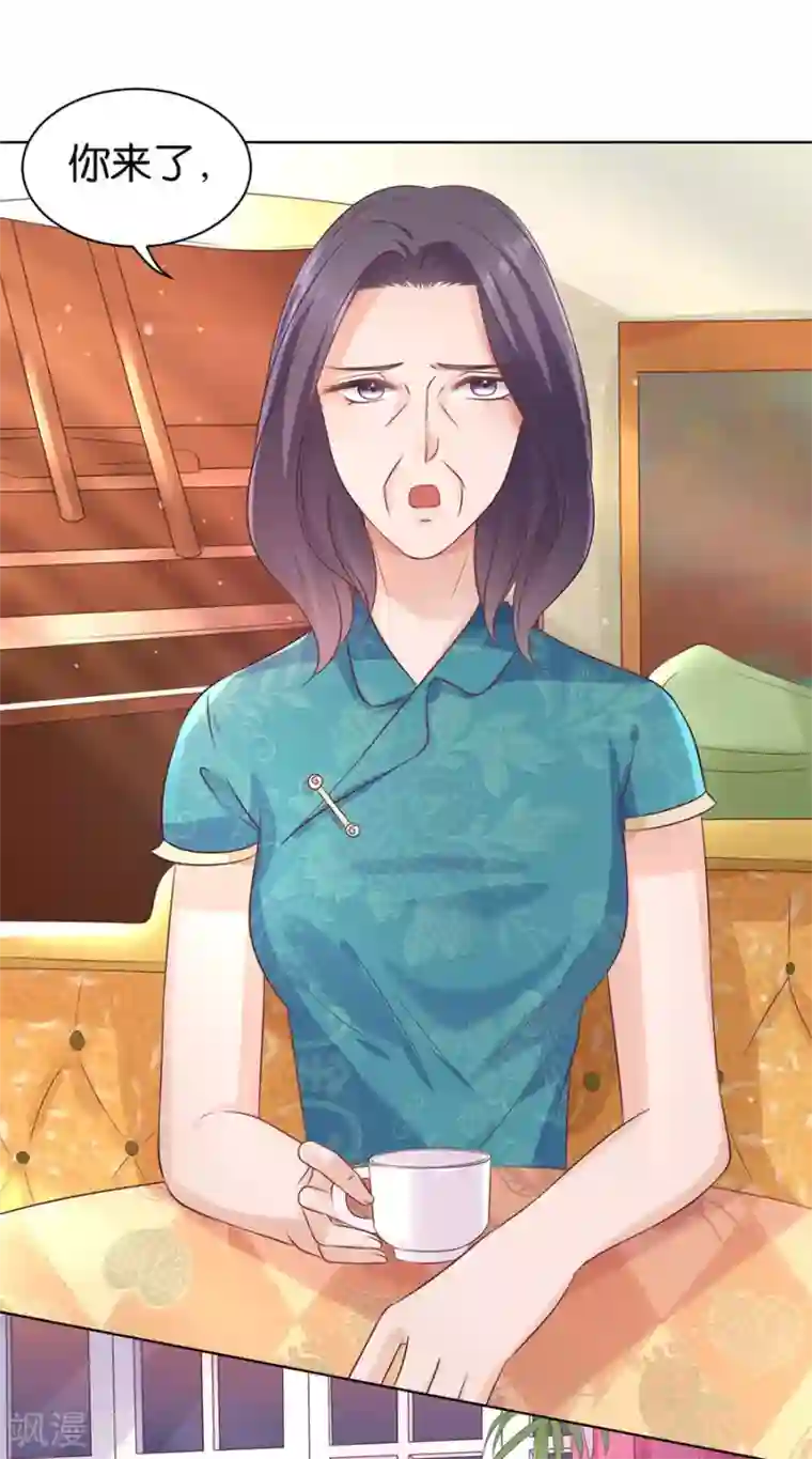 楚医生也要谈恋爱第148话