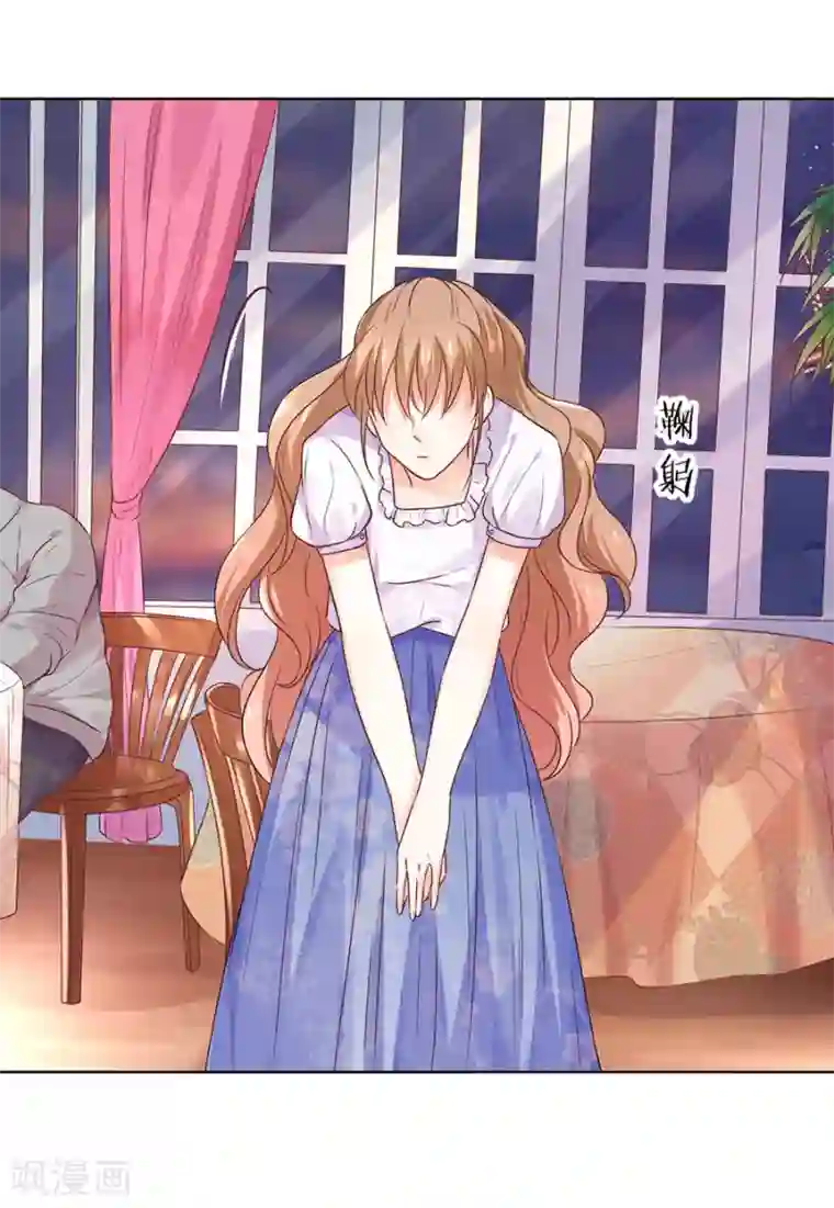 楚医生也要谈恋爱第148话