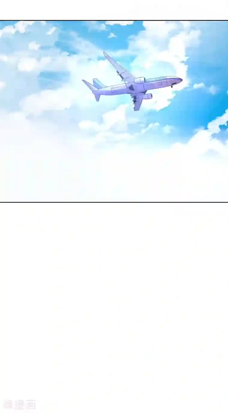 楚医生也要谈恋爱第148话