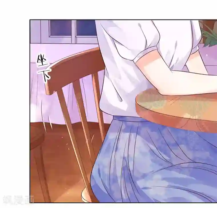 楚医生也要谈恋爱第148话