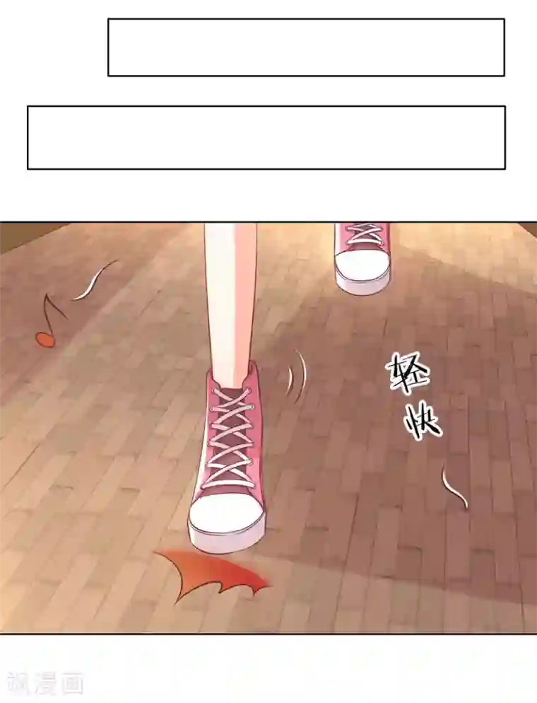 楚医生也要谈恋爱第149话