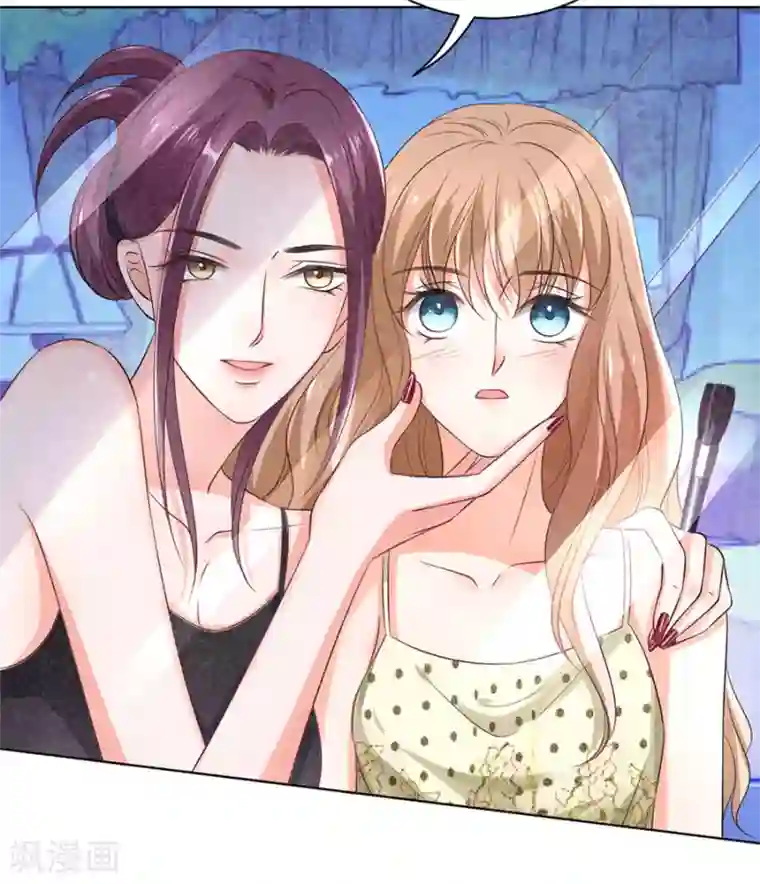 楚医生也要谈恋爱第153话