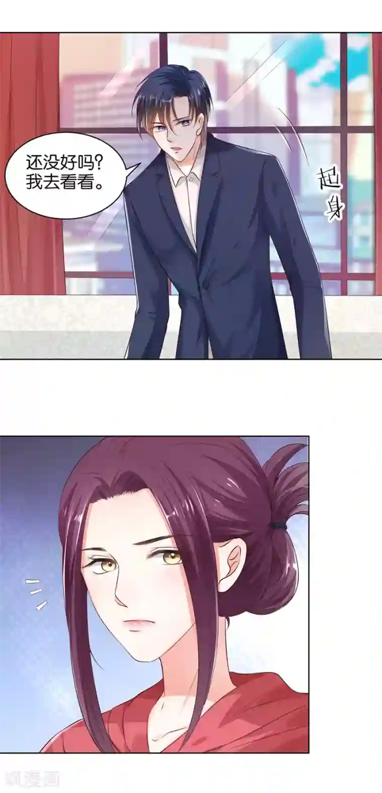 楚医生也要谈恋爱第153话