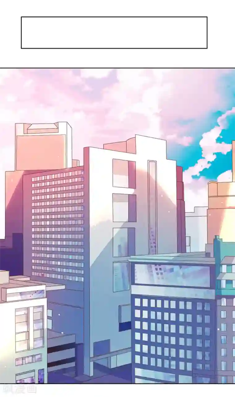 楚医生也要谈恋爱第153话