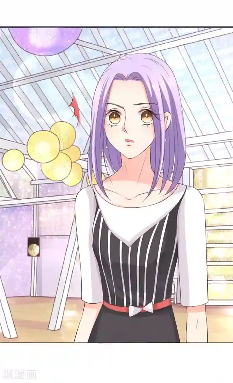 楚医生也要谈恋爱第154话