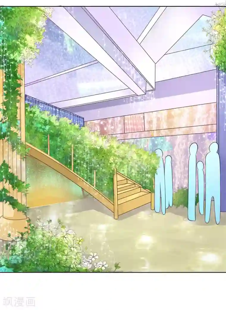 楚医生也要谈恋爱第154话