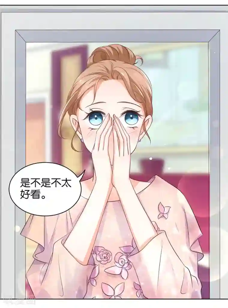 楚医生也要谈恋爱第154话