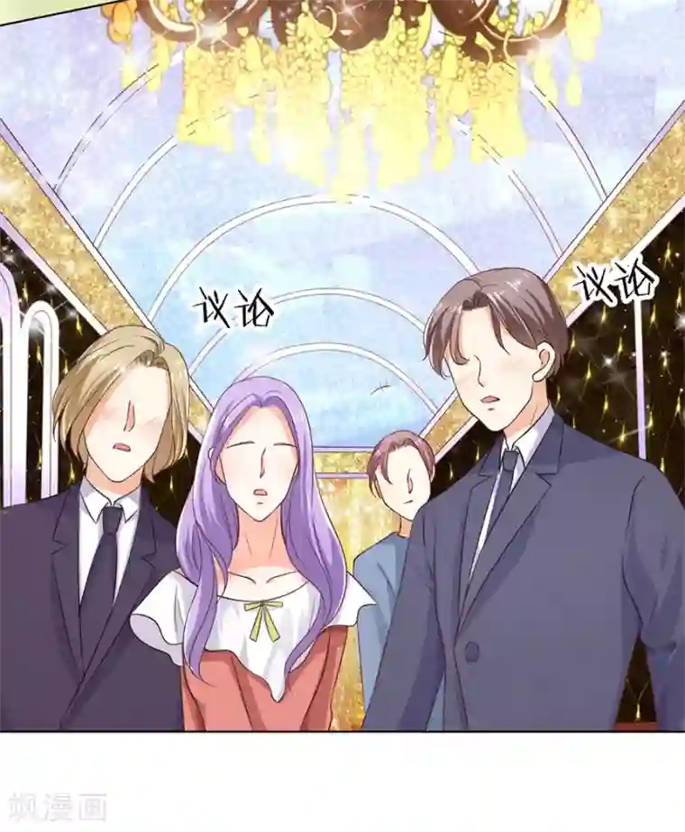 楚医生也要谈恋爱第157话