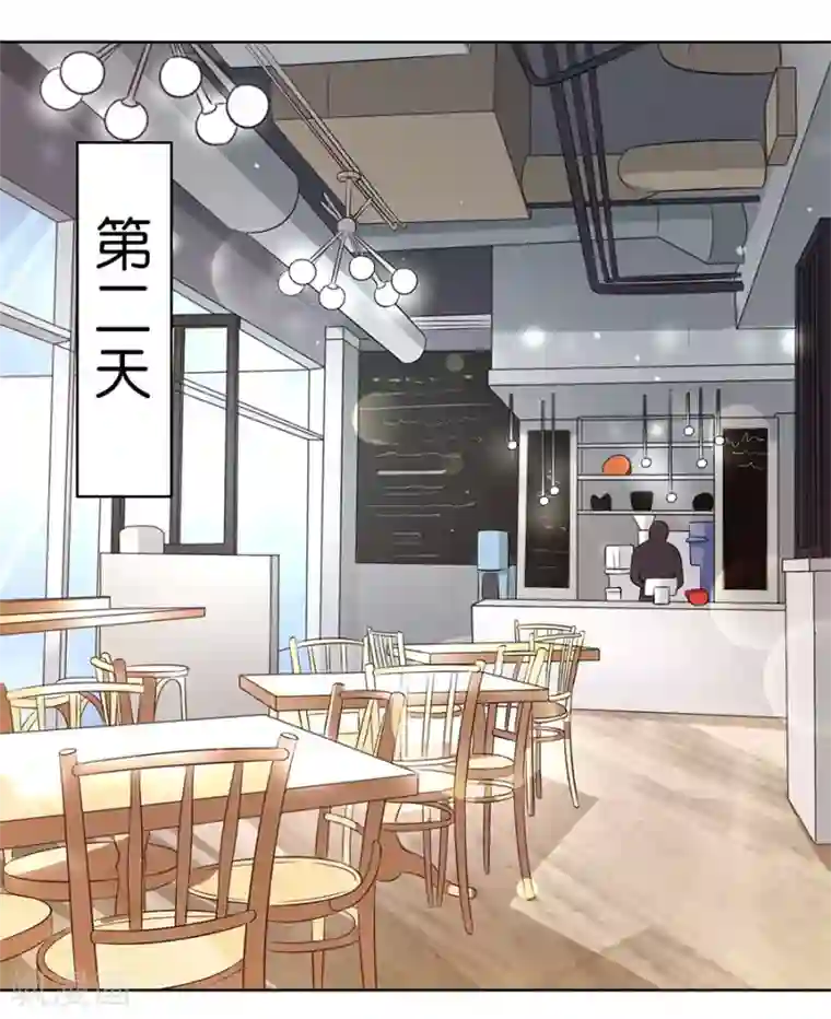 楚医生也要谈恋爱第158话