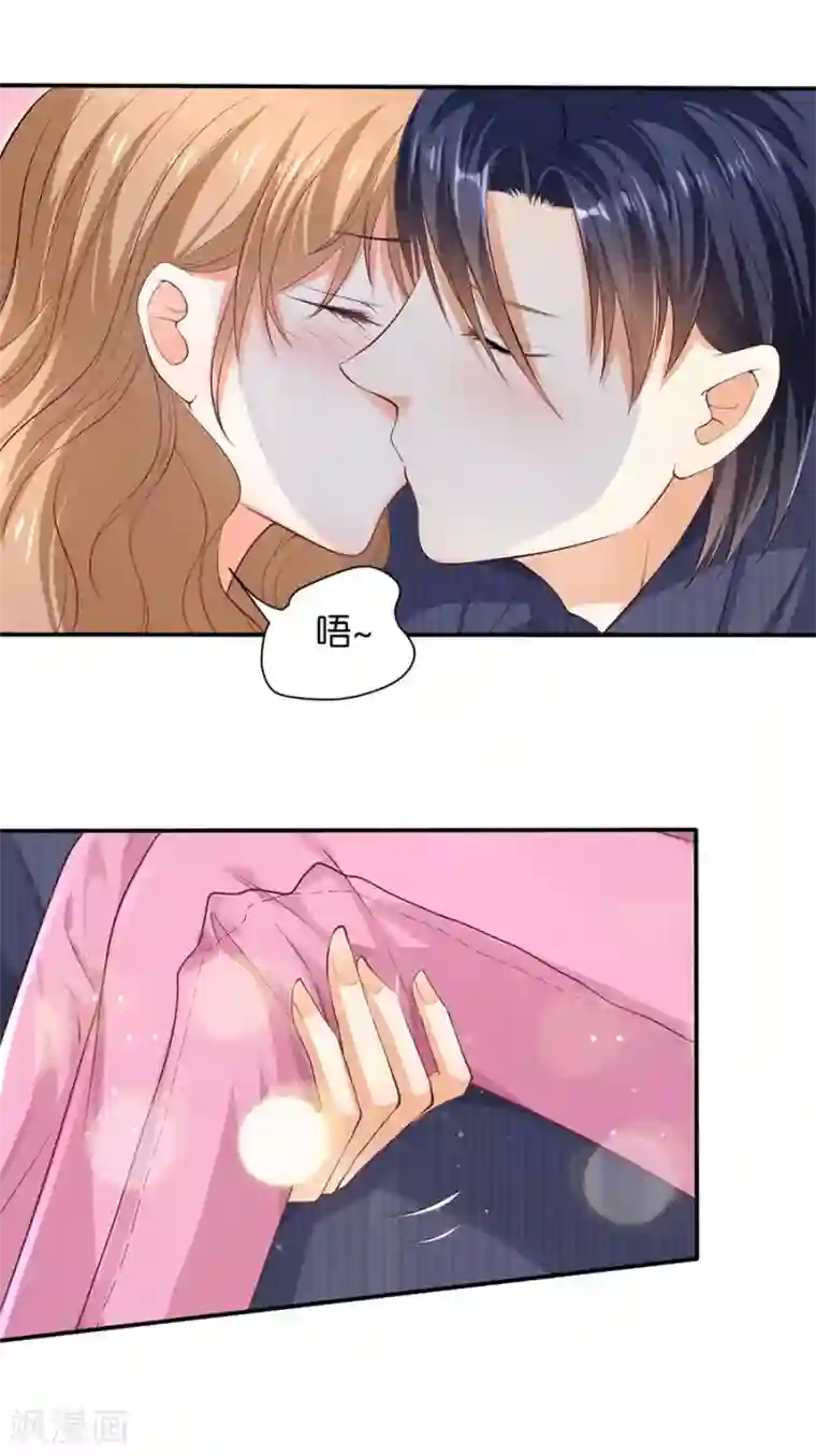 楚医生也要谈恋爱第160话